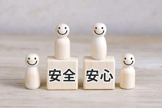 安全と安心を象徴する人形